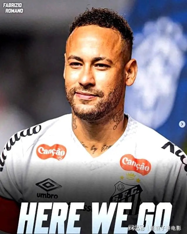 九游-内马尔在澳大利亚队比赛中大胜，势不可挡引发热议！的简单介绍