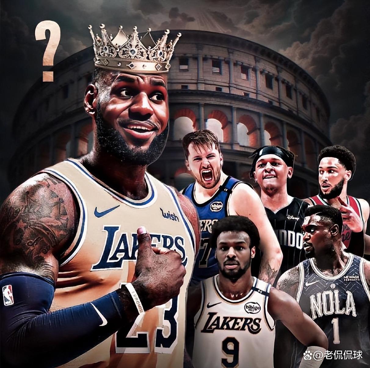 九游娱乐- 詹姆斯赛事官方发布爆冷新规,切尔西争议不断的原因 