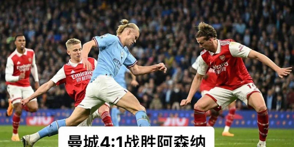 九游-包含Ming爆冷击败曼联，回归赛场引爆全场！的词条